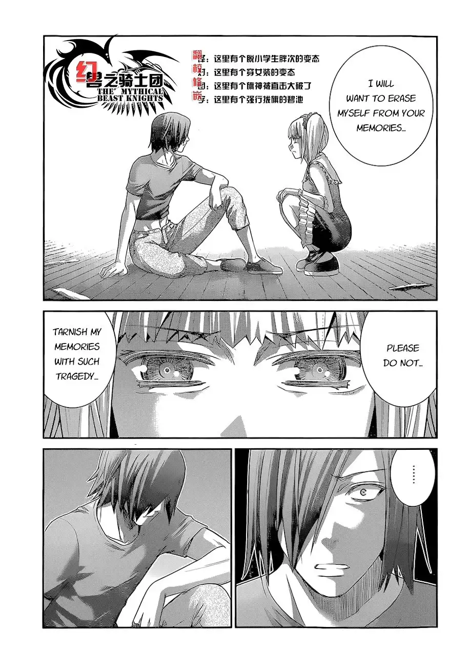 Gokukoku no Brynhildr Chapter 136 5